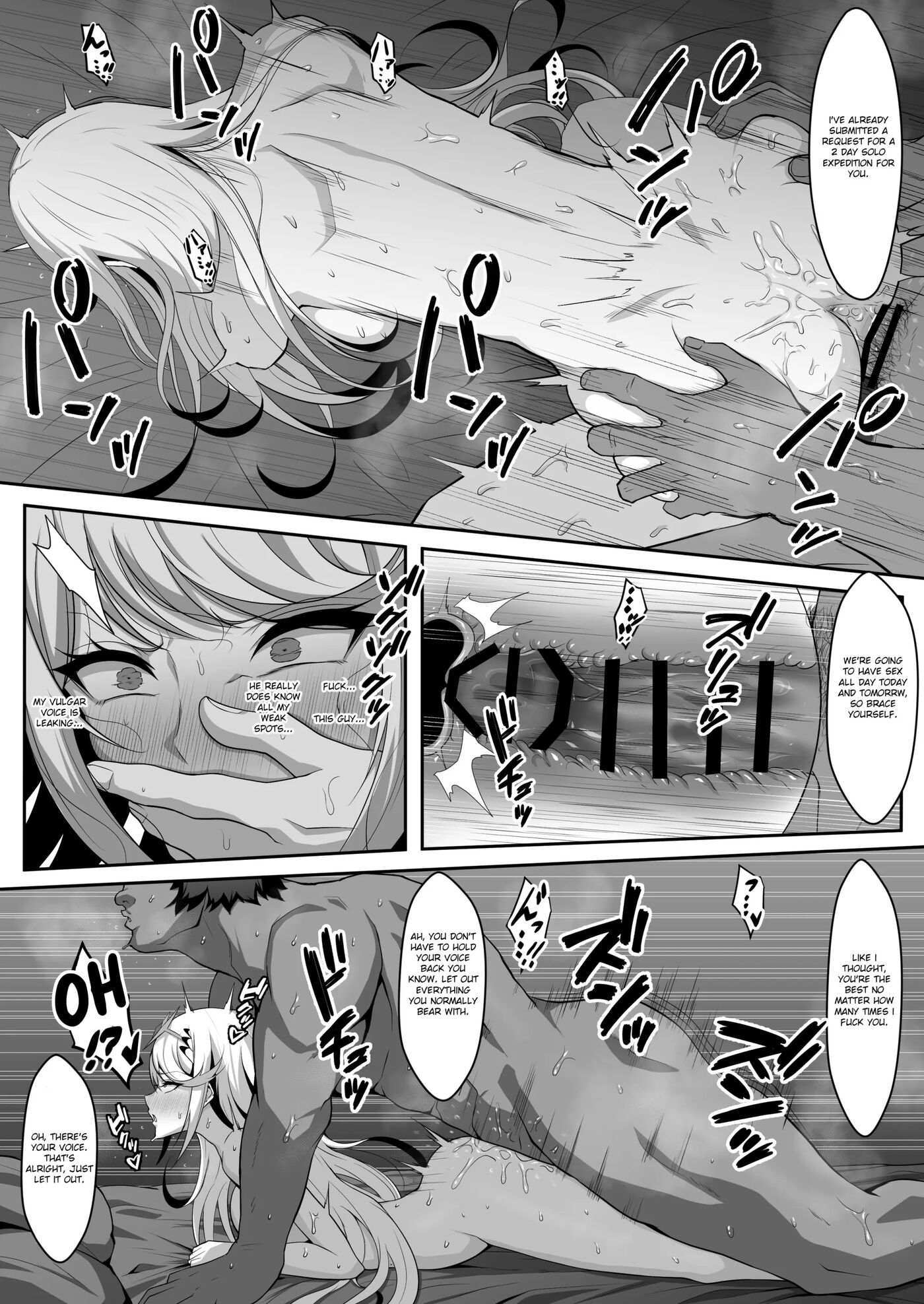 Hikari's Mercenary Mission Chapter 1000 Page 3